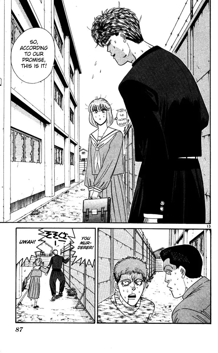 Kyou Kara Ore Wa!! Chapter 294 13